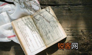司马懿读音是什么意思 司马懿的读音和介绍