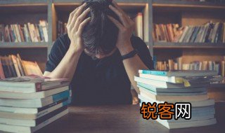 氤氲的读音和意思 氤氲的读音和意思分别是什么