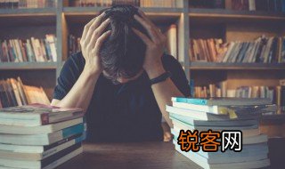 镍怎么读音是什么意思 镍的读音和介绍