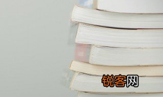 永不言弃的意思是什么 永不言弃的含义