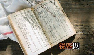 邅怎么读 邅的正确读音
