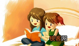 洋溢的意思是什么 洋溢的解释