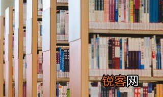 羸弱的意思是什么 羸弱是什么意思