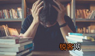 厚德载福是什么意思 厚德载福含义