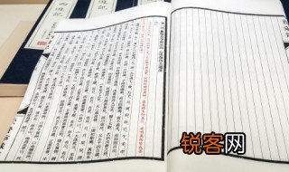 烜在人名字怎么读 烜在人名字怎么读什么意思