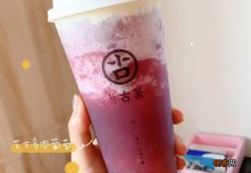 奶茶里的多肉是什么材料做的 奶茶里的多肉好吃吗