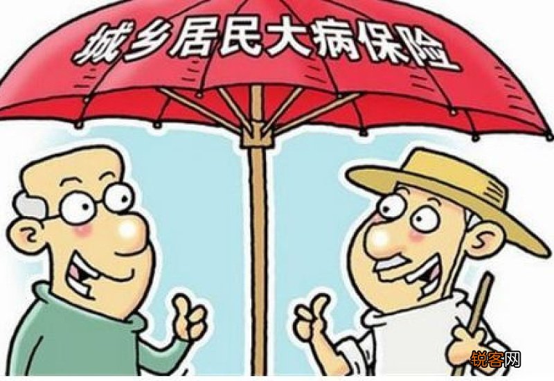 什么是基本养老服务？80岁以上老人发放补贴标准是多少？