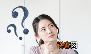 奇妙的反义词是什么 奇妙的反义词是啥