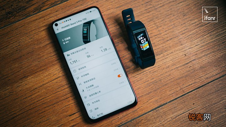 华为手环最新款是什么型号 华为手环3 Pro门禁卡教程