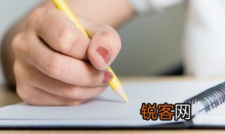 女人叫你亲爱的什么意思 亲爱的什么意思