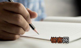 簪缨世族是什么意思 簪缨世族是啥意思