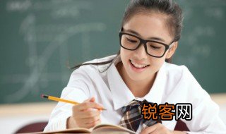 半推半就是什么意思,半推半就是啥意思