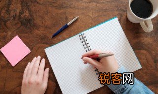 童年是什么我就是什么仿写句子 童年是什么我就是什么如何仿写句子