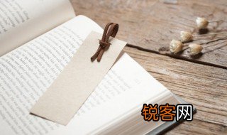 春秋战国时期的四大君子指谁 春秋战国时期的四大君子介绍