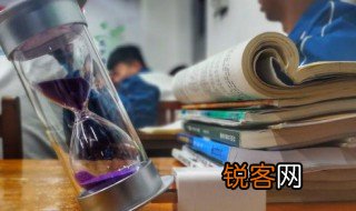 德高望重的望什么意思? 德高望重的望是什么意思