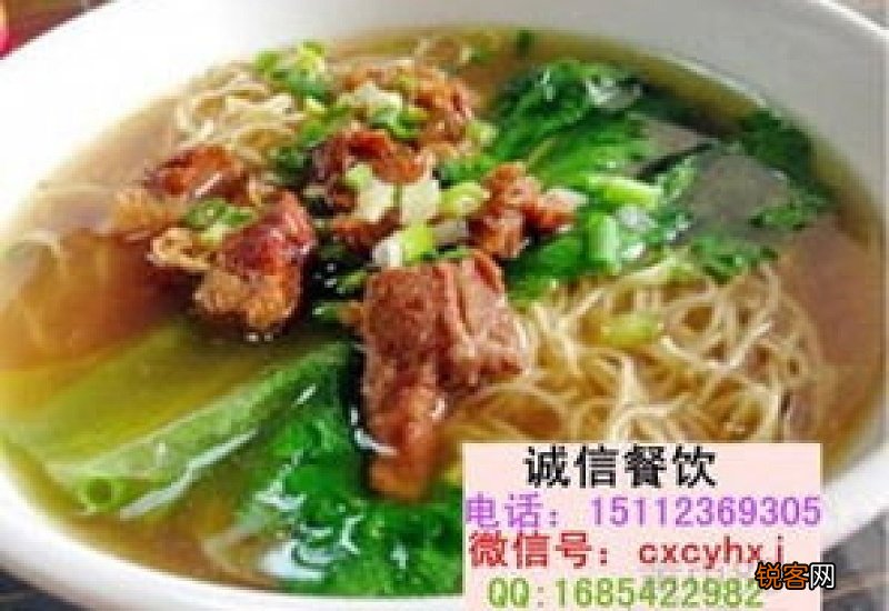 牛杂粉丝汤的做法 猪杂粉汤的做法