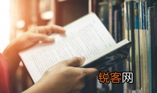 咋的是什么意思 重庆话不咋的是什么意思