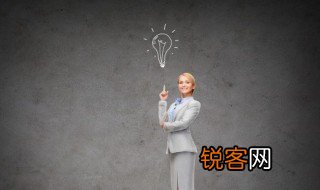 无故的意思无缘无故的意思 无缘无故的故是什么意思