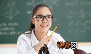 完璧赵归的完是什么意思 完璧归赵的完什么意思啊