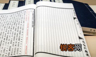 所谓的是什么意思 这就是所谓的是什么意思