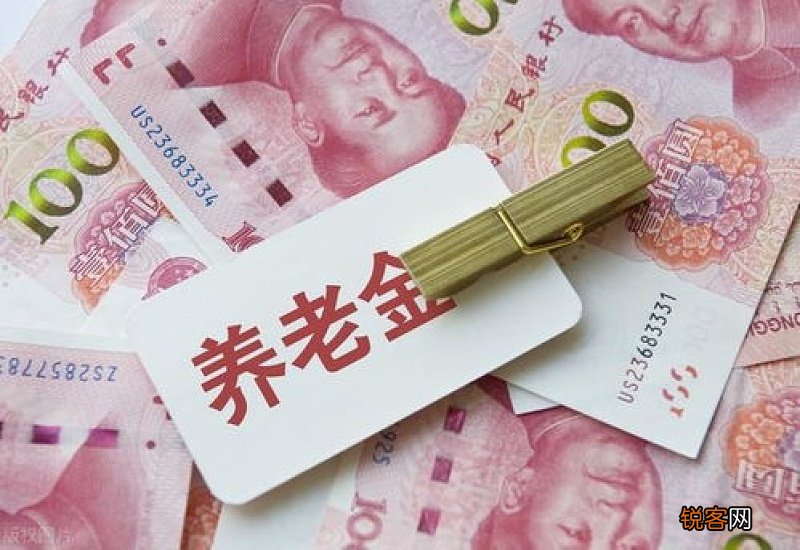 2023年山东养老金调整细则或将公布，今年工龄调整会下降吗？
