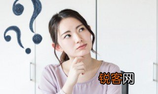 工作台账是什么意思 工作台账的解释