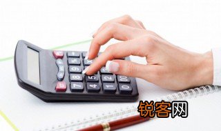 菜品毛利率计算公式 菜品毛利率计算公式是什么呢