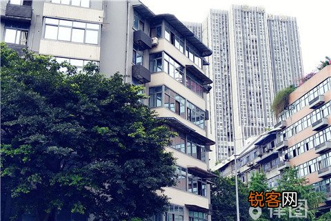 转让二手房国有建设用地使用权划拨需满足哪些条件