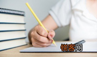 描写冬天的诗句古诗 关于描写冬天的诗句