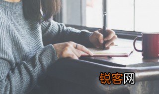 描写天空的四字词语 有什么描写天空的四字词语