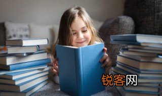 受益匪浅的益是什么意思 读好书受益匪浅的益是什么意思