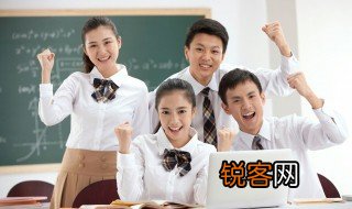 女孩子高考填什么专业比较好 女孩高考填报什么专业好