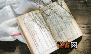 一岁一枯荣的意思是 一岁一枯荣的意思是什么