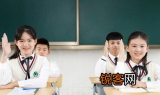 出怎么读 出到底念什么