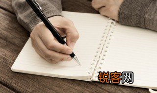 部署的署是什么意思 部署的署解释