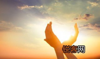 英特纳雄耐尔是啥意思 英特纳雄耐尔怎么理解