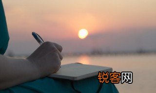 论文附录写什么 论文附录可以写的内容有哪些