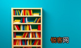 儒家的儒是什么意思 儒家的意思
