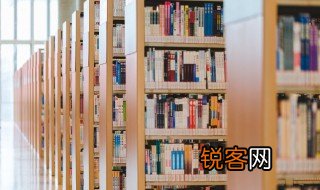 不识庐山真面目全诗 不识庐山真面目的全诗