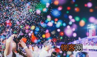 嘉年华的意思是什么 嘉年华就指什么