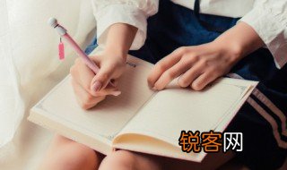 宝剑锋从磨砺出全诗 有关宝剑锋从磨砺出全诗