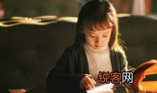 蒹葭全诗 有关蒹葭全诗