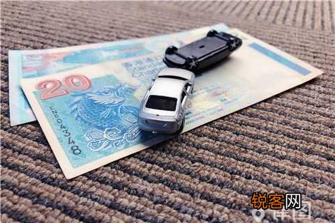 提起复核后交通事故认定期限是多久