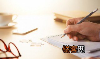 老人与海英语读后感 老人与海英语读后感是什么