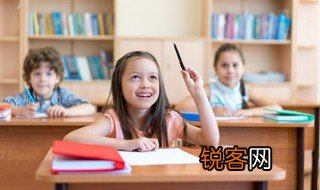 描写人物的作文400字左右 写人的作文示例