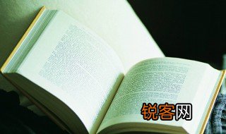 壹怎么读 壹读法