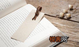 鲁迅弃医从文的原因是什么 鲁迅弃医从文的原因分析