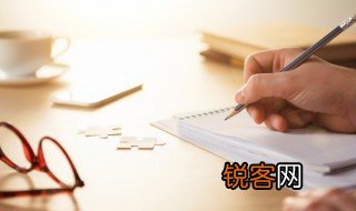 没有一个冬天不可逾越没有一个春天不会来临什么意思 关于没有一个冬天不可逾越解释