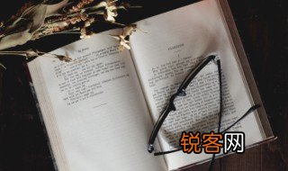 女子本弱为母则刚下一句是什么 女子本弱为母则刚的内涵