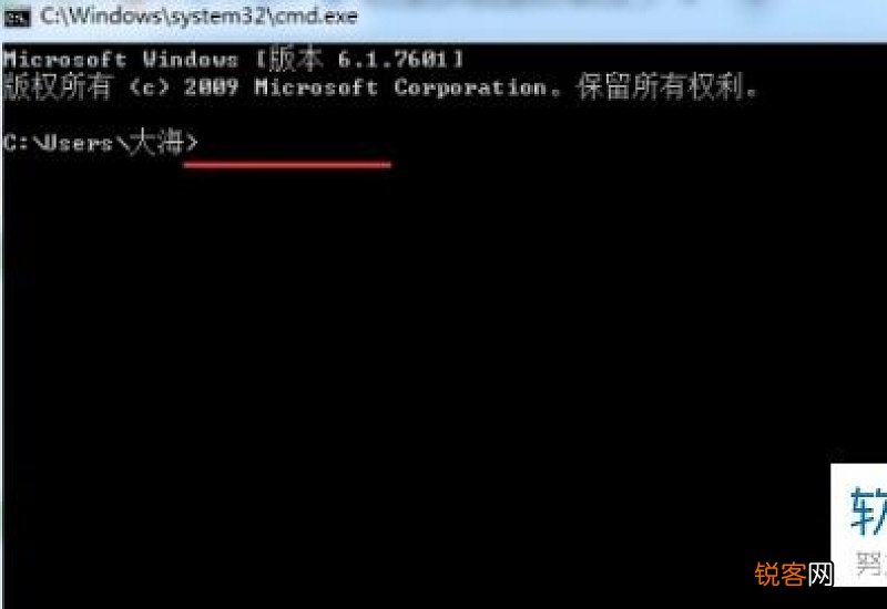 怎么通过ip地址查计算机名字 怎么通过IP地址查到计算机名